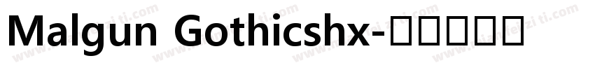 Malgun Gothicshx字体转换